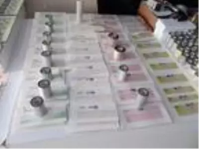 Son dakika! Ataşehir'de sahte para basılan matbaaya polisin baskın anı kamerada Son dakika! Ataşehir'de sahte para basılan matbaaya polisin baskın anı kamerada