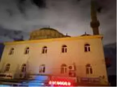 Camilerdeki korsan müzik yayını paylaşan Banu Özdemir davasında mütalaa verildi Camilerdeki korsan müzik yayını paylaşan Banu Özdemir davasında mütalaa verildi