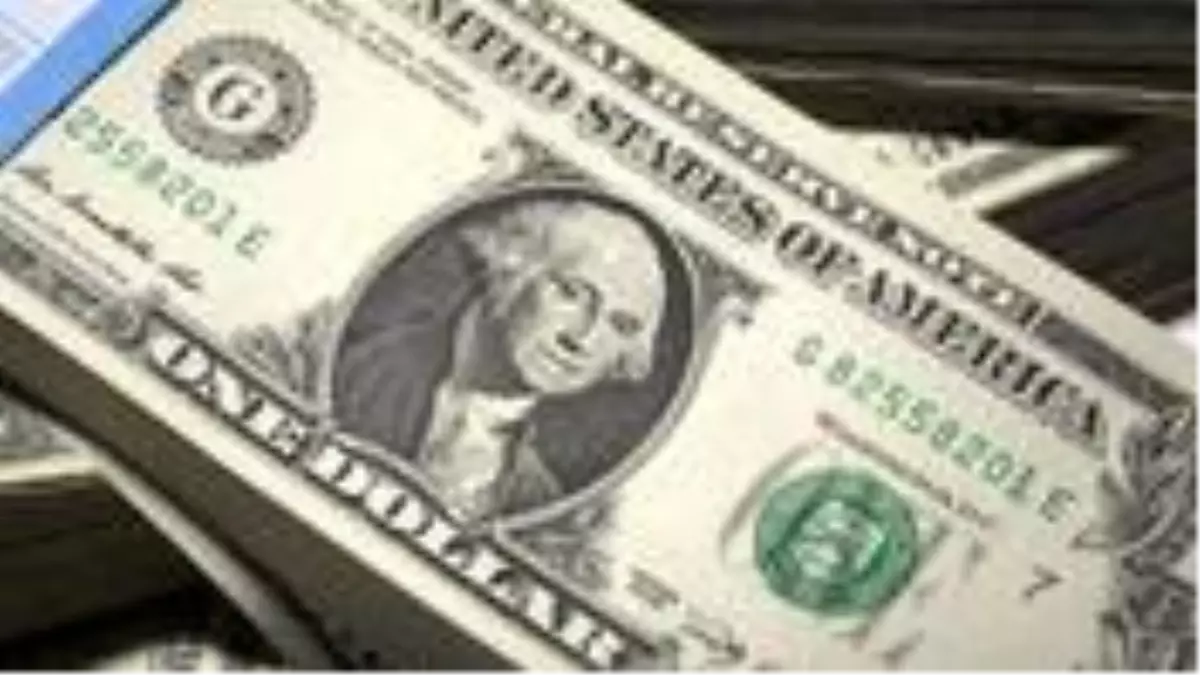 Merkez Bankası'ndan yükselen dolar için yeni hamle: Swap ihale limitlerini yükseltti