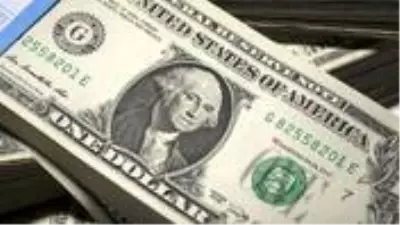 Merkez Bankası'ndan yükselen dolar için yeni hamle: Swap ihale limitlerini yükseltti Merkez Bankası'ndan yükselen dolar için yeni hamle: Swap ihale limitlerini yükseltti
