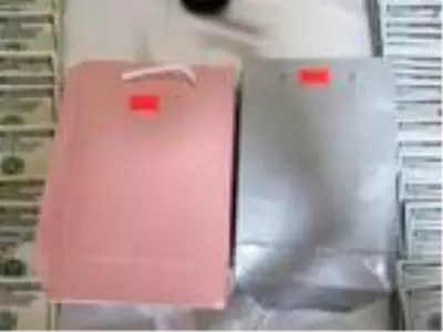 FETÖ'nün Batum imamı, Denizli'de 40 bin dolarla yakalandı FETÖ'nün Batum imamı, Denizli'de 40 bin dolarla yakalandı