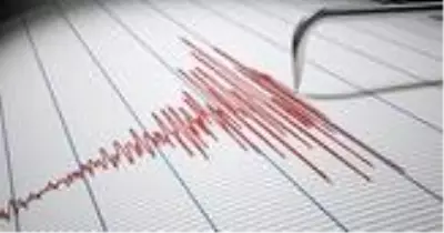 Malatya'da deprem oldu! Malatya Pütürge depremi şiddeti kaç? Malatya depremi saat kaçta oldu, şiddeti kaç? Malatya'da deprem oldu! Malatya Pütürge depremi şiddeti kaç? Malatya depremi saat kaçta oldu, şiddeti kaç?