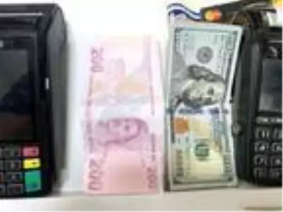 Son dakika haberleri: Adana'da 'kredi kartı' çetesine operasyon: 30 gözaltı Son dakika haberleri: Adana'da 'kredi kartı' çetesine operasyon: 30 gözaltı