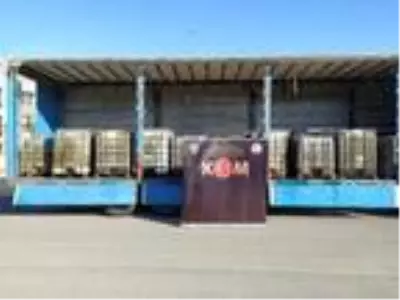 Son dakika haberleri... Kütahya'da 30 bin litre kaçak akaryakıt ele geçirildi Son dakika haberleri... Kütahya'da 30 bin litre kaçak akaryakıt ele geçirildi