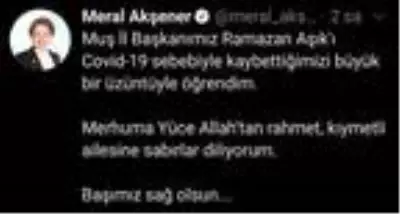 Son dakika: İYİ Parti Muş İl Başkanı Aşık, koronavirüsten hayatını kaybetti Son dakika: İYİ Parti Muş İl Başkanı Aşık, koronavirüsten hayatını kaybetti