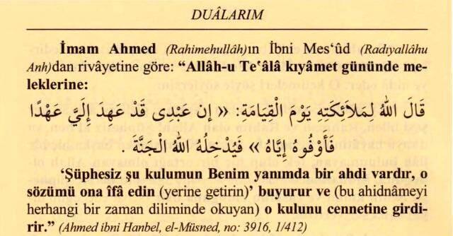 Ahidname duası nedir, fazileti nedir? Ahidname nedir? Ahidname duası nedir, fazileti nedir? Ahidname nedir?
