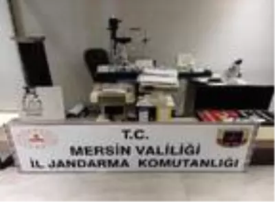 RUHSATSIZ GÖZ POLİKLİNİĞİNE JANDARMA BASKINI RUHSATSIZ GÖZ POLİKLİNİĞİNE JANDARMA BASKINI