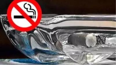 Sigara içme yasağı var mı? Hangi alanlarda sigara içmek yasak? Sigara içmenin cezası nedir? Sigara içme yasağı nerelerde var? Sigara içme yasağı var mı? Hangi alanlarda sigara içmek yasak? Sigara içmenin cezası nedir? Sigara içme yasağı nerelerde var?