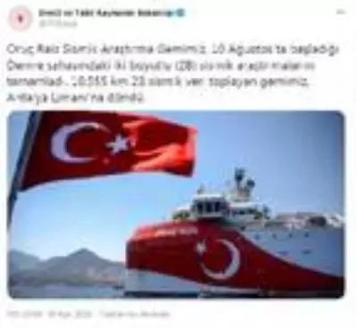 AB'den Antalya Limanı'na dönen Oruç Reis araştırma gemisi hakkında açıklama Açıklaması AB'den Antalya Limanı'na dönen Oruç Reis araştırma gemisi hakkında açıklama Açıklaması