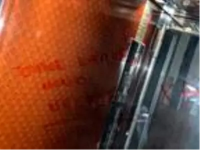 Yunanistan'da, Türk Müftü Mete'nin oturduğu apartmanın asansörüne 'En iyi Türk, ölü Türk' yazıldı Yunanistan'da, Türk Müftü Mete'nin oturduğu apartmanın asansörüne 'En iyi Türk, ölü Türk' yazıldı