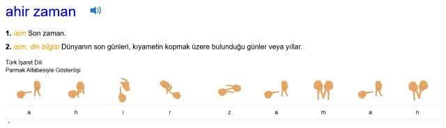 Ahir nedir, ne demek? Ahir zaman nedir? TDK'ya göre ahir nedir? Ahir zaman alametleri ve hadisleri nelerdir?