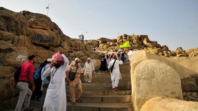 Arafat dağı nerede? Arafat nedir? Arafat vakfesi nedir ...