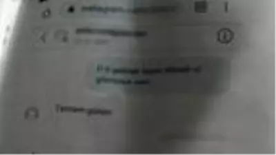 Kadir Şeker'in kiralık katil olduğunu iddia eden anne Dalkılıç konuştu Kadir Şeker'in kiralık katil olduğunu iddia eden anne Dalkılıç konuştu