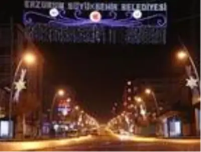 Kısıtlama başladı, Erzurum sokakları boş kaldı Kısıtlama başladı, Erzurum sokakları boş kaldı