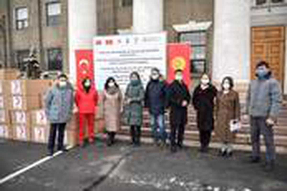 Türkiye'den Kırgızistan'ın Covid-19 ile mücadelesine destek