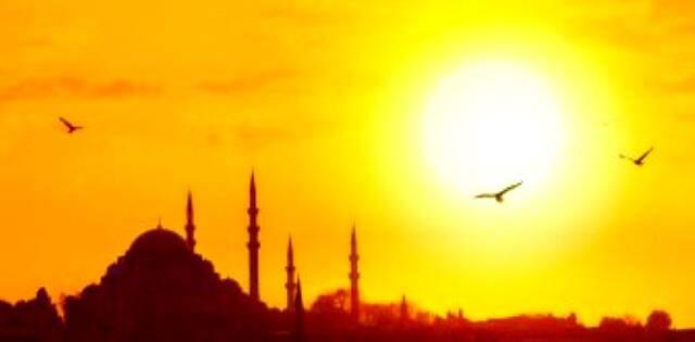 Allah C.c. ne demek? Allah nedir? Allah'ın anlamı nedir? Allah'ın 99 ismi