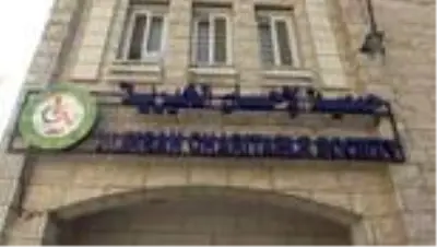 Son dakika... HALİL - Filistin'de Kovid-19 salgınının ardından engellilerin bakımı daha zor hale geldi Son dakika... HALİL - Filistin'de Kovid-19 salgınının ardından engellilerin bakımı daha zor hale geldi