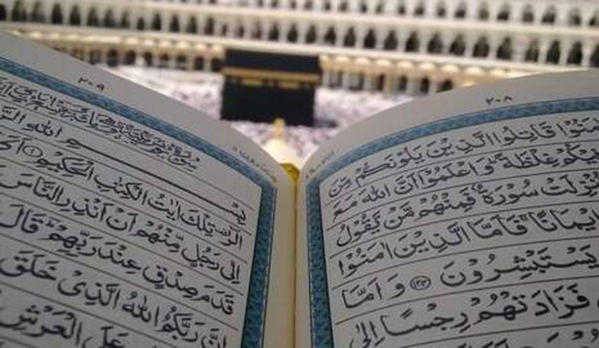 Hucurat Suresi Oku! Hucurat Suresi Anlamı, Tefsiri, Türkçe ve Arapça Okunuşu, Meali (Diyanet)