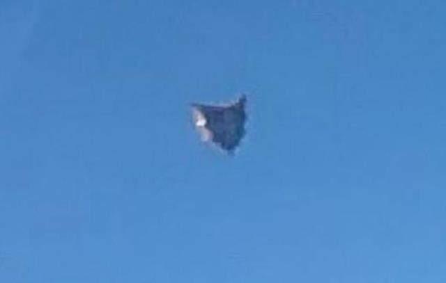 Pentagon'un raporu sızdı! Savaş pilotunun çektiği UFO fotoğrafı ortaya çıktı Pentagon'un raporu sızdı! Savaş pilotunun çektiği UFO fotoğrafı ortaya çıktı