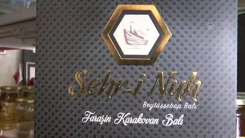 Terörden arındırılan yaylalarda üretilen ballar 'Faraşin' adıyla markalaşacak Terörden arındırılan yaylalarda üretilen ballar 'Faraşin' adıyla markalaşacak