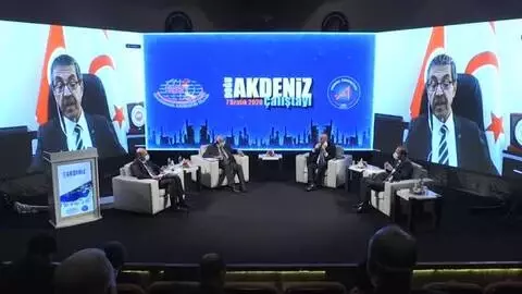 Eski KKTC Dışişleri Bakanı Tahsin Ertuğruloğlu, Doğu Akdeniz Çalıştayı'nda konuştu Eski KKTC Dışişleri Bakanı Tahsin Ertuğruloğlu, Doğu Akdeniz Çalıştayı'nda konuştu