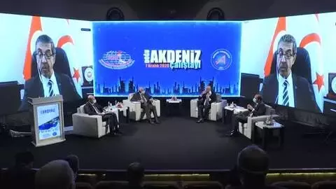 Eski KKTC Dışişleri Bakanı Tahsin Ertuğruloğlu, Doğu Akdeniz Çalıştayı'nda konuştu Eski KKTC Dışişleri Bakanı Tahsin Ertuğruloğlu, Doğu Akdeniz Çalıştayı'nda konuştu