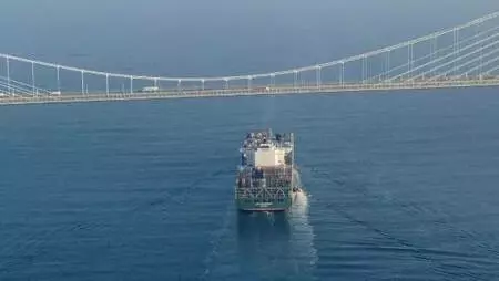Dev konteyner gemisi İstanbul Boğazı'ndan geçti Dev konteyner gemisi İstanbul Boğazı'ndan geçti