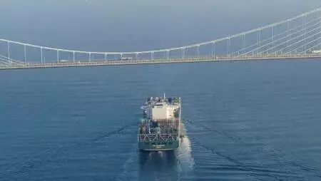 Dev konteyner gemisi İstanbul Boğazı'ndan geçti Dev konteyner gemisi İstanbul Boğazı'ndan geçti