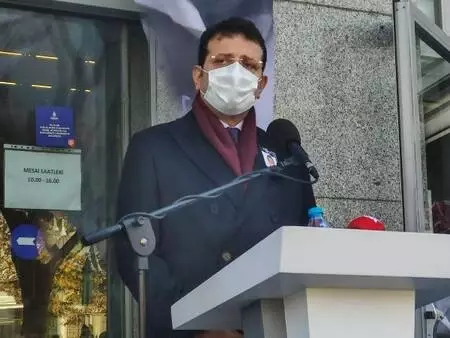 KORONAVİRÜSTEN ÖLEN İBB DOKTORU ÜMİT ERDEM İÇİN ANMA KORONAVİRÜSTEN ÖLEN İBB DOKTORU ÜMİT ERDEM İÇİN ANMA