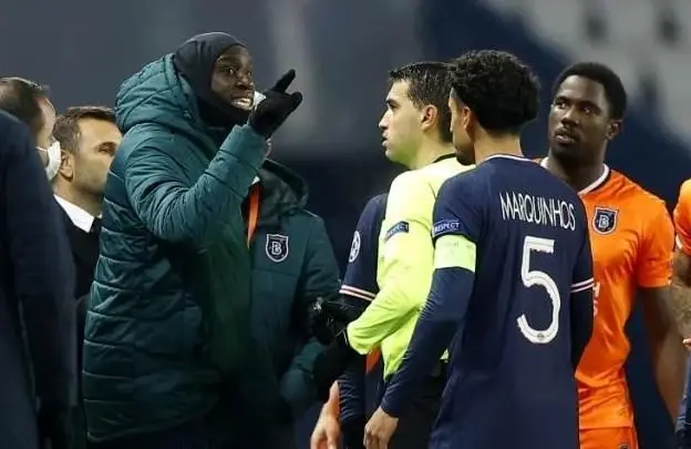 PSG Başakşehir maçı ne zaman, saat kaçta? PSG Başakşehir ...