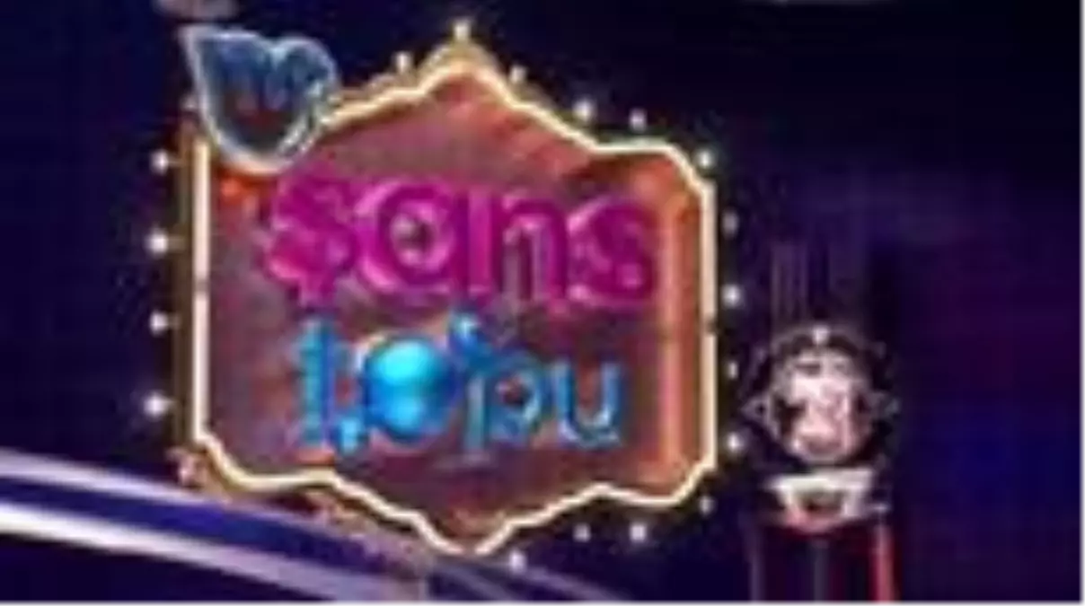 Şans Topu sonuçları belli oldu mu? 9 Aralık Şans topu çekilişi saat kaçta? Şans Topu çekilişi günleri, tarihleri | Şans topu devreden ikramiye!