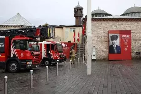 Son dakika haberi! Taksim'deki Cumhuriyet Sanat Galerisi'nde yangın