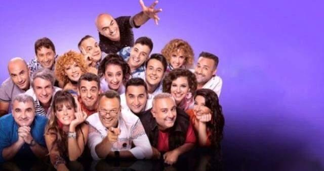 Güldür Güldür Show yeni, bölüm fragmanı yayınlandı mı? Güldür Güldür Show 248. Bölüm fragmanı yayınlandı mı?