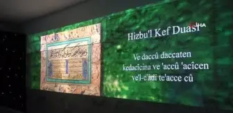 Ulu Camii: İletişim Başkanlığı'ndan 'Kazasker Mustafa İzzet Efendi' anısına dijital sergi Ulu Camii: İletişim Başkanlığı'ndan 'Kazasker Mustafa İzzet Efendi' anısına dijital sergi