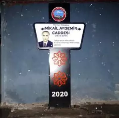 Ağrı Belediyesi'nden caddelere dekoratif tabela Ağrı Belediyesi'nden caddelere dekoratif tabela