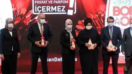 Bakan Dönmez, 'BORON' bulaşık temizleme ürününü tanıttı Bakan Dönmez, 'BORON' bulaşık temizleme ürününü tanıttı