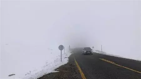 Erzurum ve Kars'ta yoğun sis Erzurum ve Kars'ta yoğun sis