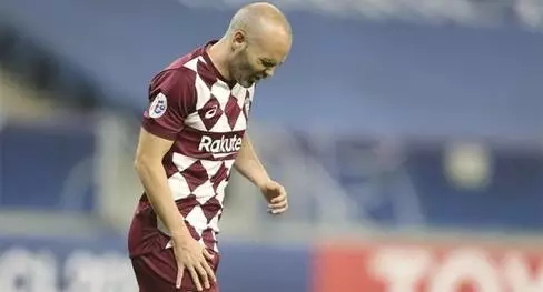 Vissel Kobe'nin İspanyol yıldızı Andres Iniesta, 4 ay forma giyemeyecek Vissel Kobe'nin İspanyol yıldızı Andres Iniesta, 4 ay forma giyemeyecek