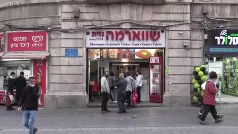 İsrail'e göç eden Şanlıurfalı Yahudiler çiğ köfte ve türküden vazgeçmiyor (1) İsrail'e göç eden Şanlıurfalı Yahudiler çiğ köfte ve türküden vazgeçmiyor (1)