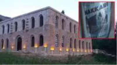 Tarihi ve dini bir yapı olan Kayme Sarayı'nın içki kutusunda yer alması tepki çekti: Ruhuna aykırı Tarihi ve dini bir yapı olan Kayme Sarayı'nın içki kutusunda yer alması tepki çekti: Ruhuna aykırı