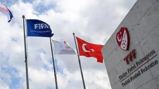 TFF: Yayıncı kuruluş ödemelerin tamamını yerine getirmemiştir TFF: Yayıncı kuruluş ödemelerin tamamını yerine getirmemiştir
