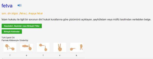 İsmailağa fetva hattı numarası kaçtır? Fetva nedir, ne demek? İsmailağa çağrı merkezi hattı numarası nedir?