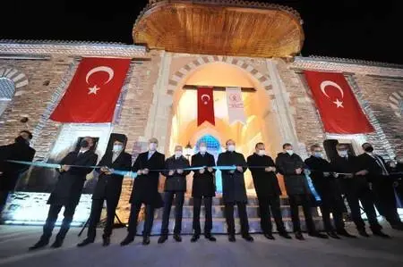 Restorasyonu tamamlanan Türk İslam Eserleri Müzesi açıldı Restorasyonu tamamlanan Türk İslam Eserleri Müzesi açıldı