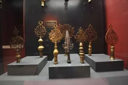 Restorasyonu tamamlanan Türk İslam Eserleri Müzesi açıldı Restorasyonu tamamlanan Türk İslam Eserleri Müzesi açıldı