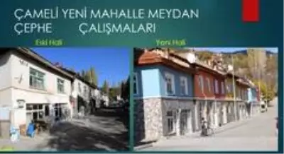 Çameli Belediye Başkanı Cengiz Arslan, 2020 yılının çalışmaları değerlendirildi Çameli Belediye Başkanı Cengiz Arslan, 2020 yılının çalışmaları değerlendirildi