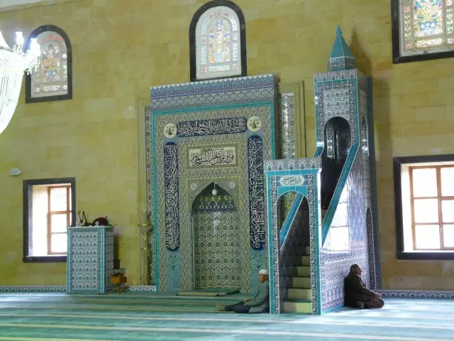 Minber nedir? Minber ne demek? Minber'in tarihi nedir? Minber nedir? Minber ne demek? Minber'in tarihi nedir?