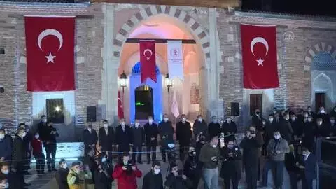 Restorasyonu tamamlanan Türk İslam Eserleri Müzesi açıldı Restorasyonu tamamlanan Türk İslam Eserleri Müzesi açıldı