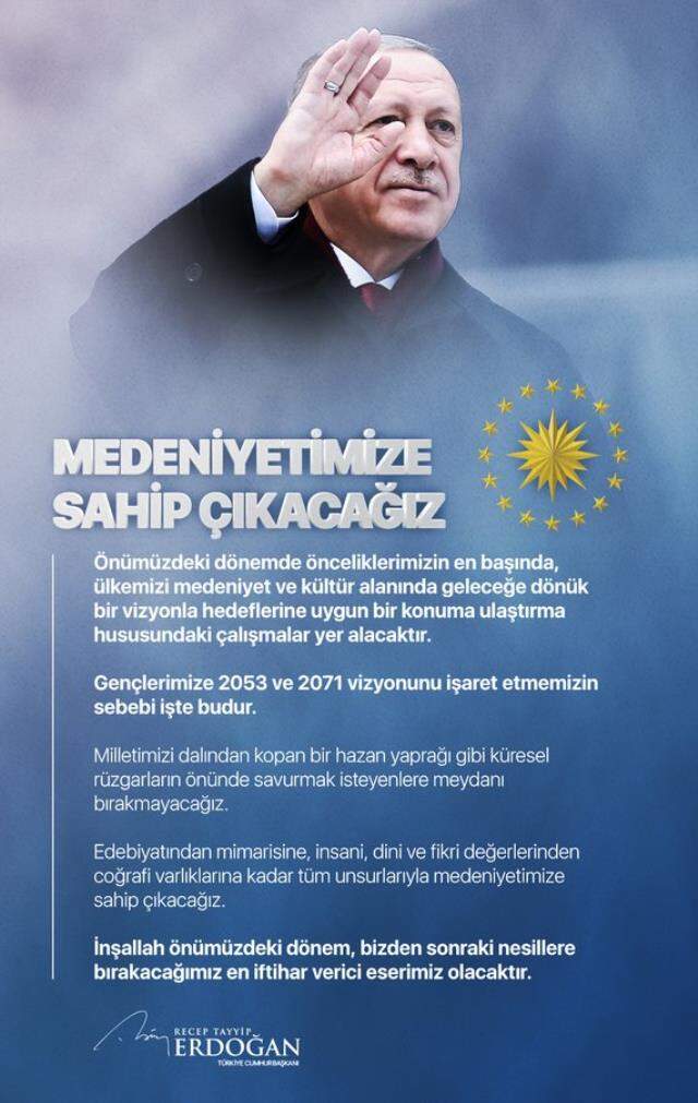 Cumhurbaşkanı Erdoğan'dan yeni dönemin yol haritasına dair mesaj: Meydanı bırakmayacağız