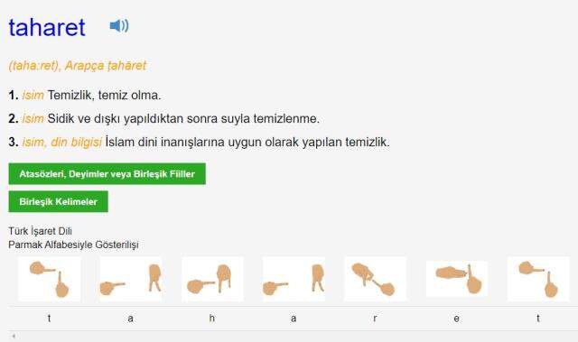 Necasetten Taharet nedir, ne demek? Necasetten taharet ve Hadesten taharet farkı nedir? Kısaca bilgi!