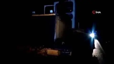 Tekirdağ'da sır gibi olay... Yol ortasına terk edilen iş makinesinde kurşun izlerine rastlandı Tekirdağ'da sır gibi olay... Yol ortasına terk edilen iş makinesinde kurşun izlerine rastlandı